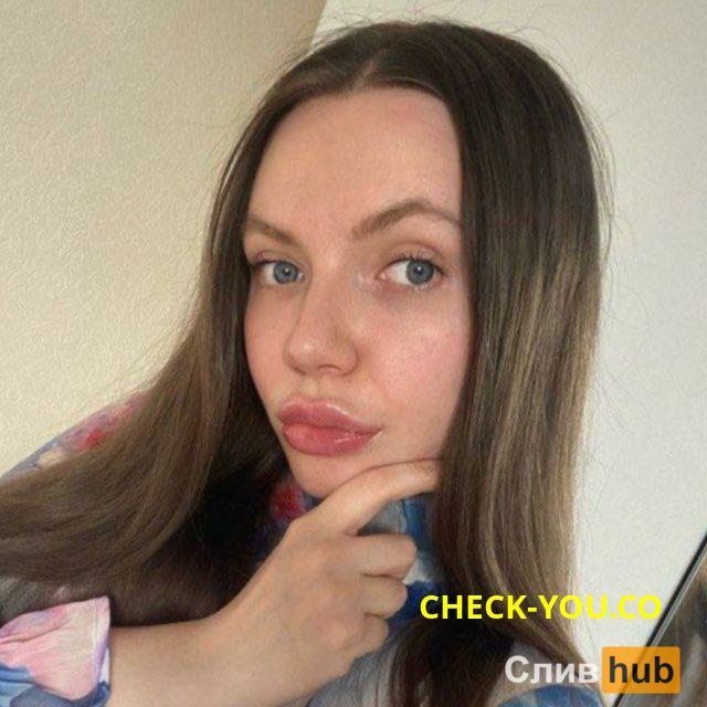 Канева Юлия Владимировна
