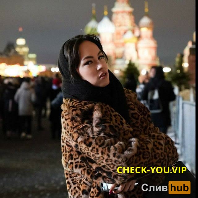 Сагитова Алина Ринатовна