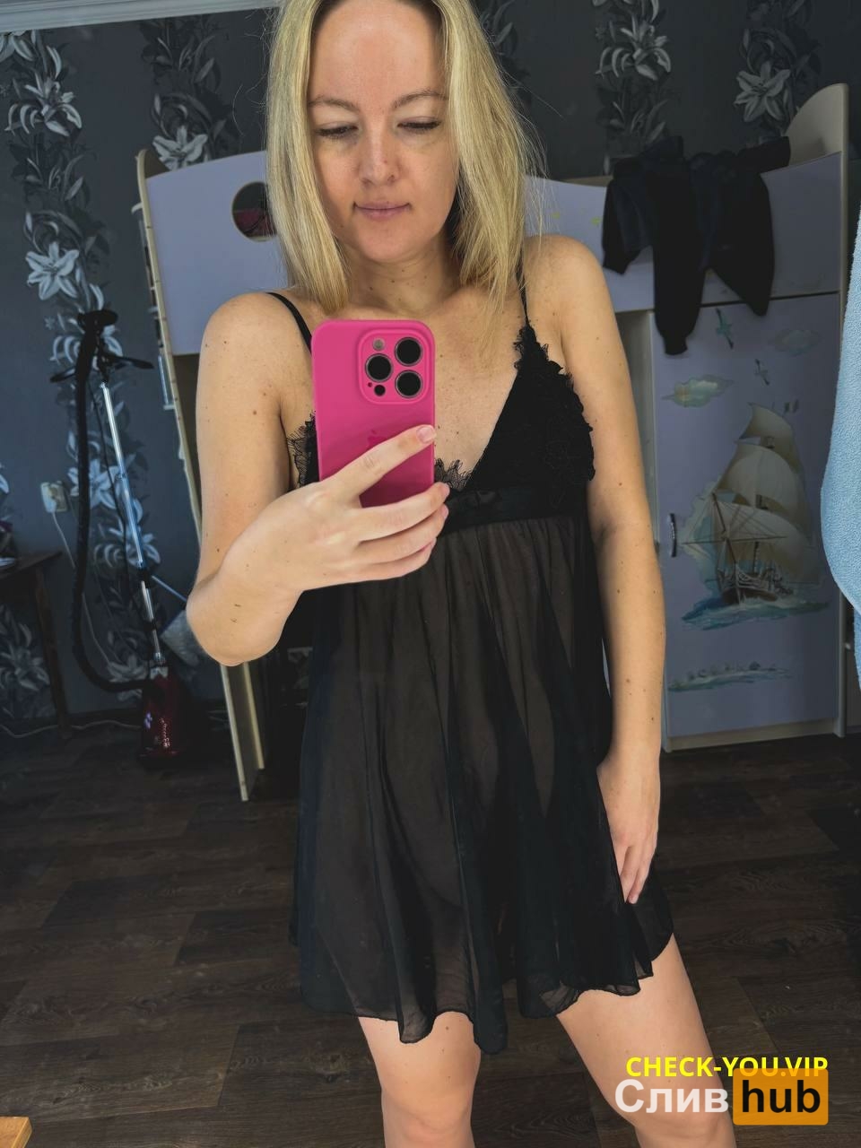 Баринова Александра Сергеевна