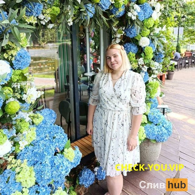 Лукащук (Беликова) Кристина Дмитриевна