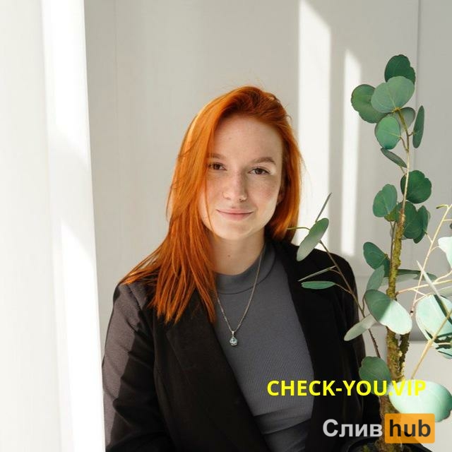 Алексеева Диана Сергеевна