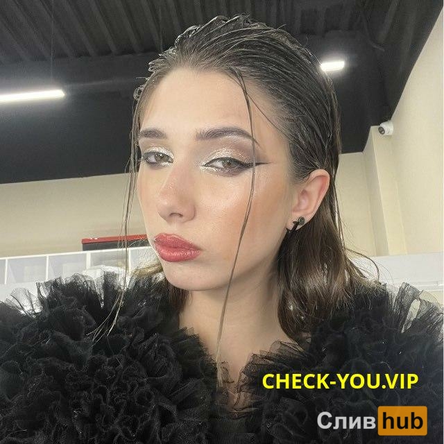Инкина Анна Александровна