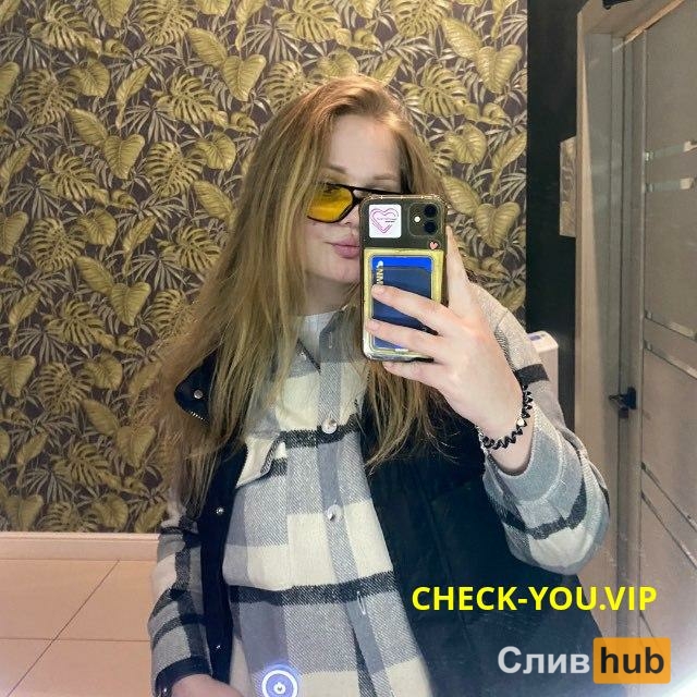 Неволина Анастасия Маратовна