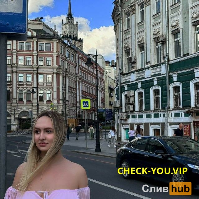 Вайнбергер Диана Владимировна