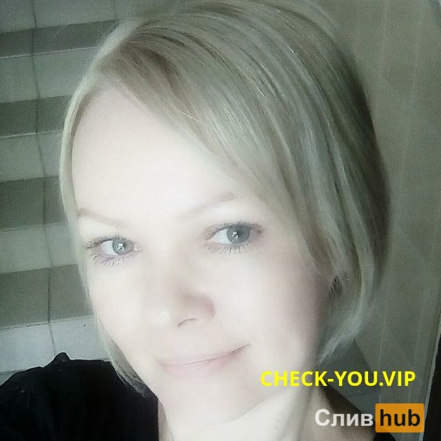 Медянова (Алексеева) Полина Владимировна