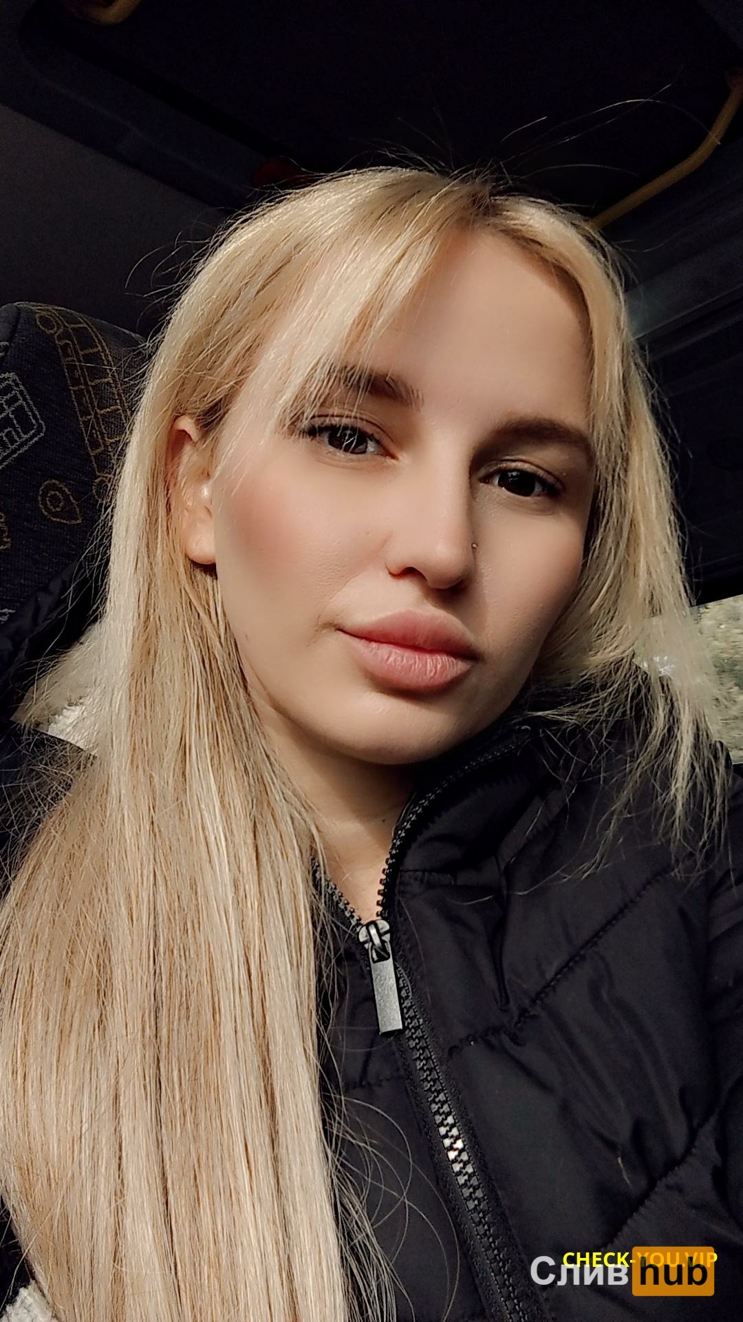 Бычкова Анна Андреевна