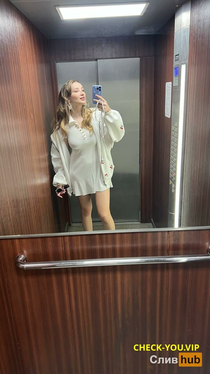 Федюнина (Белова) Анастасия Алексеевна
