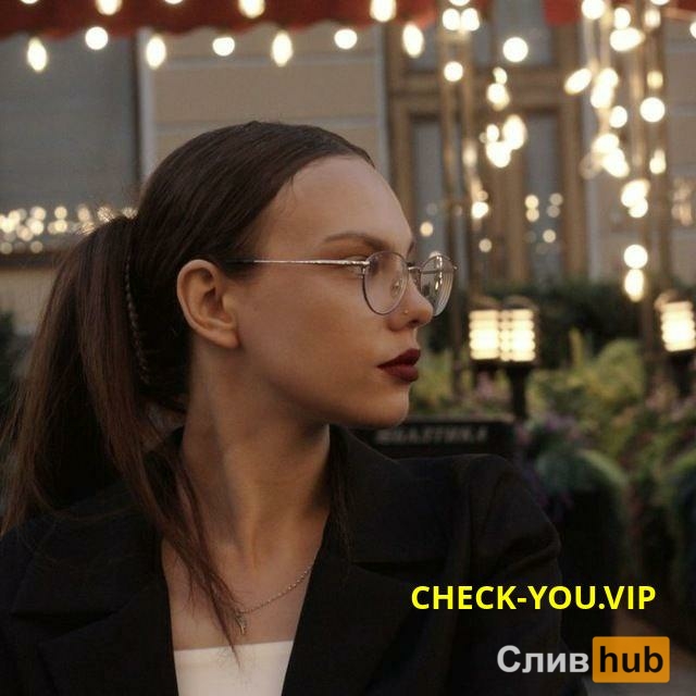 Герасименко Кристина Денисовна