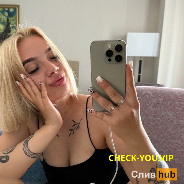 Макарова Алина Вячеславовна