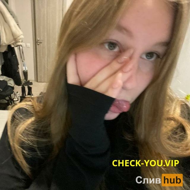 Гунина Алёна Сергеевна