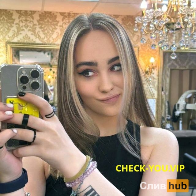 Русских Елизавета Георгиевна
