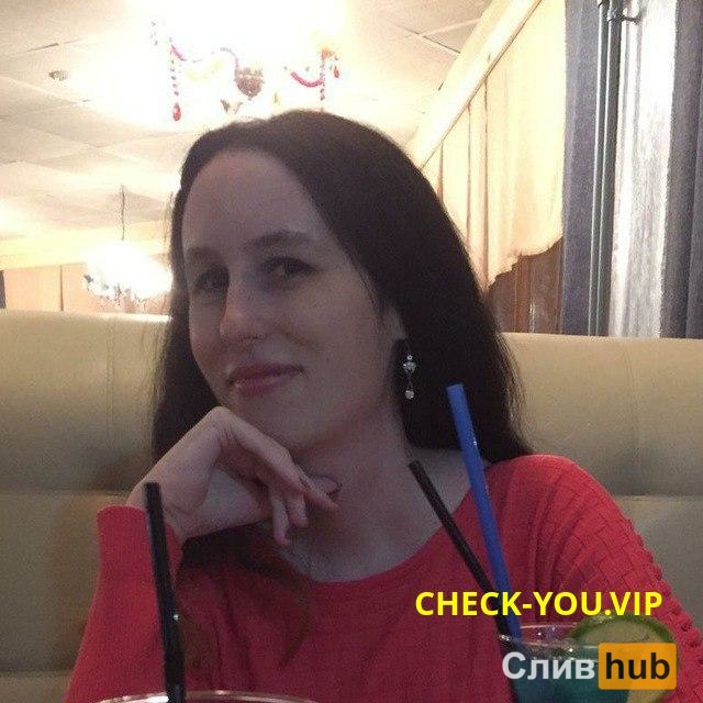 Грицак Оксана Анатольевна