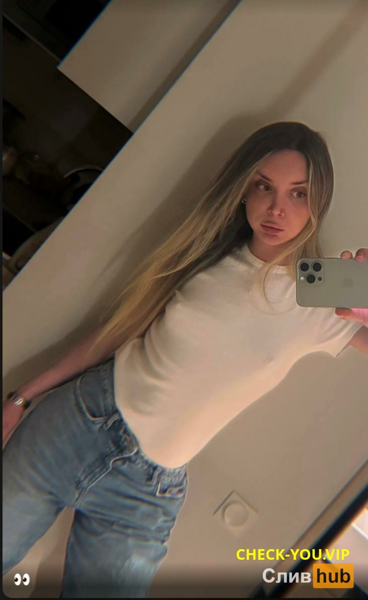 Архипенкова Элина Дмитриевна
