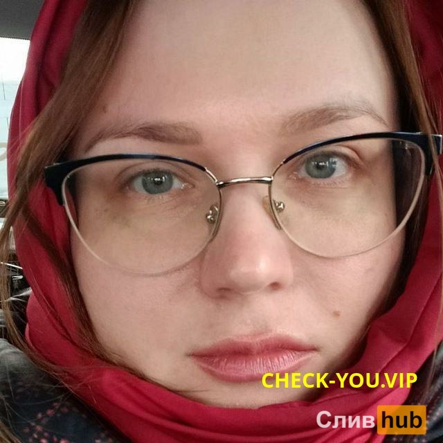 Телианиди Екатерина Валерьевна