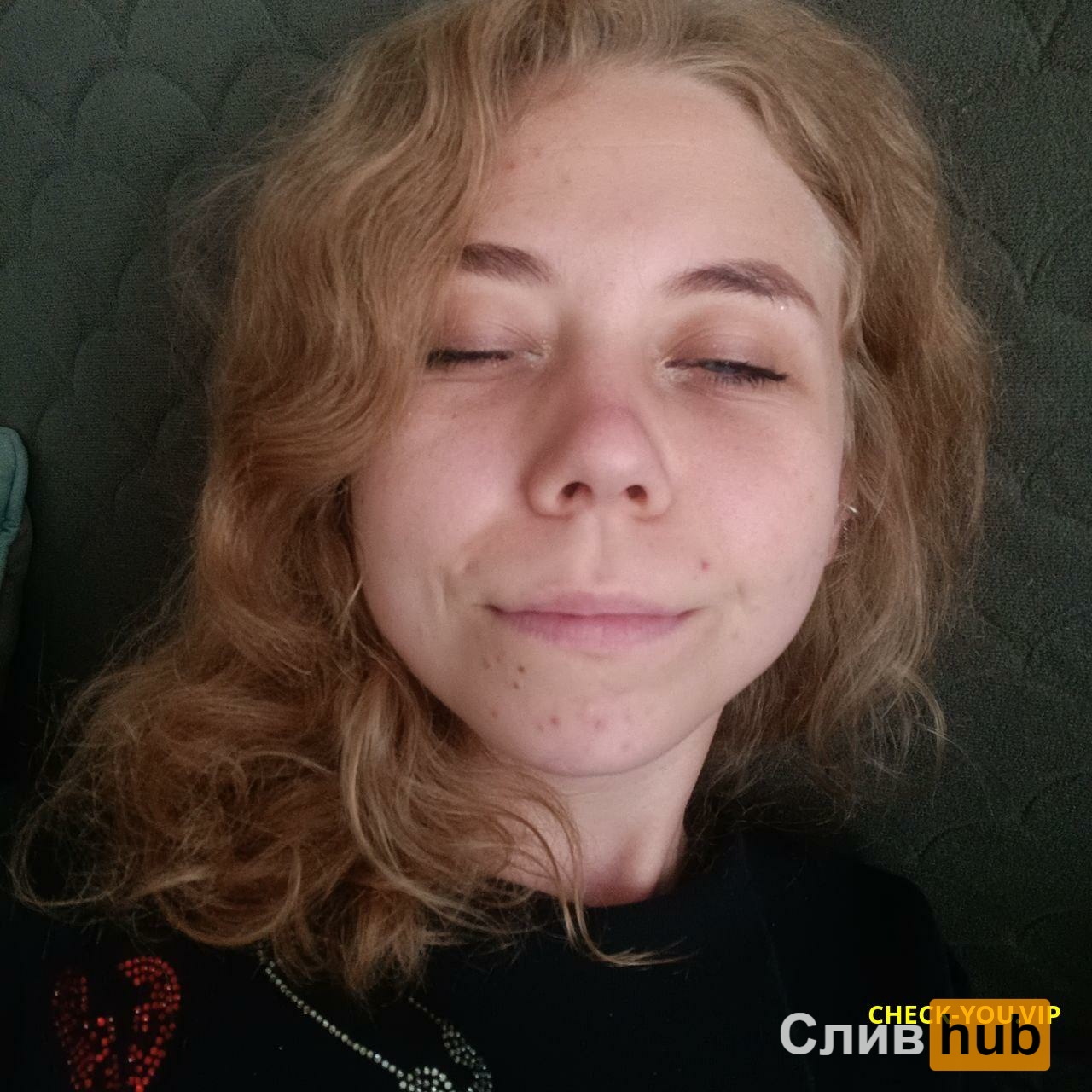 Голубева Полина Вячеславовна