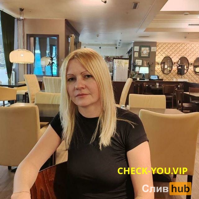 Сергачева Оксана Ивановна