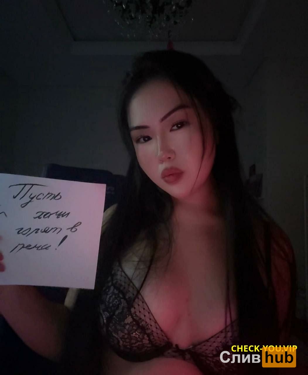 Тихоновецкая Евгения Алексеевна