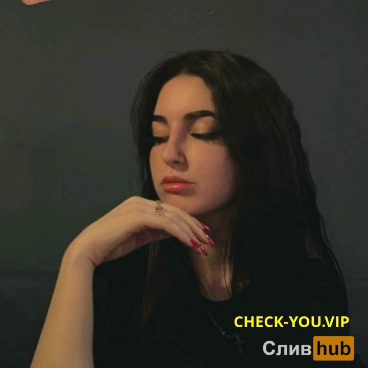 Корчагина Полина Алексеевна
