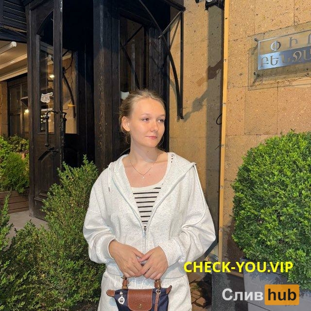 Бородавка Валерия Николаевна