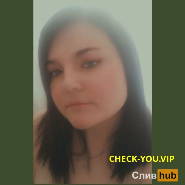 Тавабилова Светлана Фларидовна