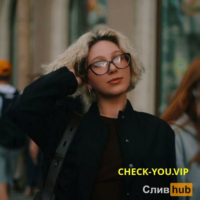 Пазина Ксения Борисовна