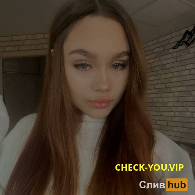 Хоренко Екатерина Андреевна