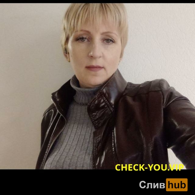 Кошелева Татьяна Владимировна