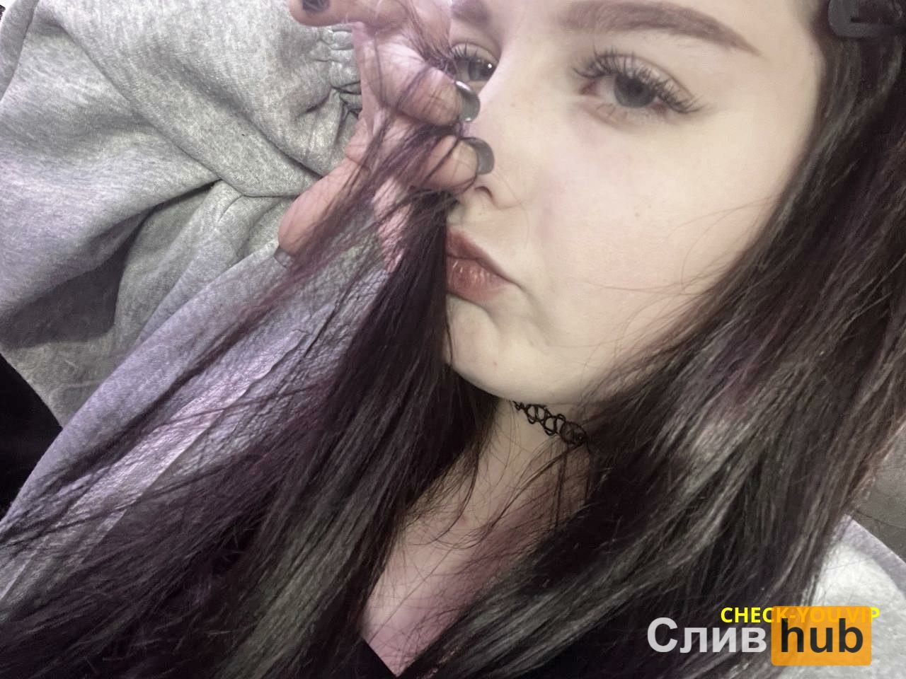 Носкова Алла Дмитриевна