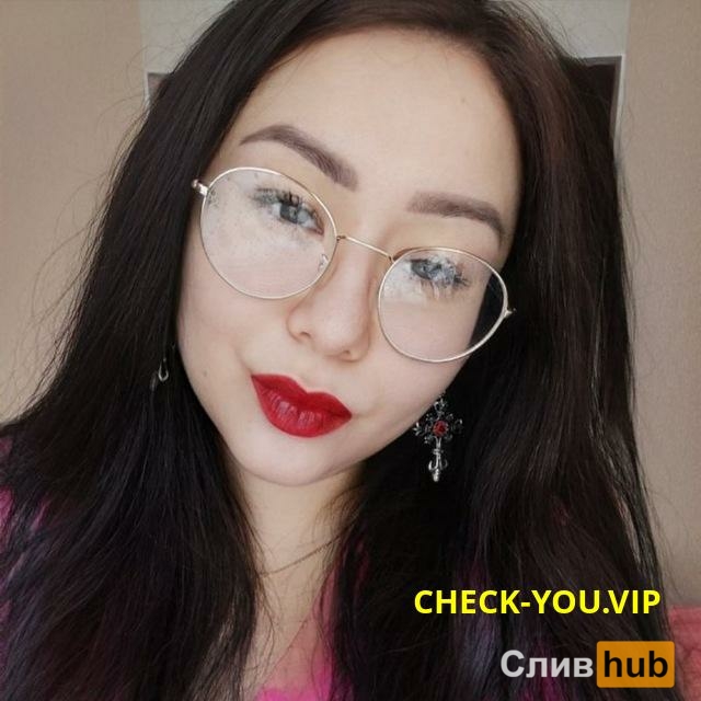 Алтарышева Диана Дмитриевна