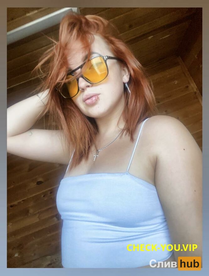 Ермакова Виолетта Вячеславовна