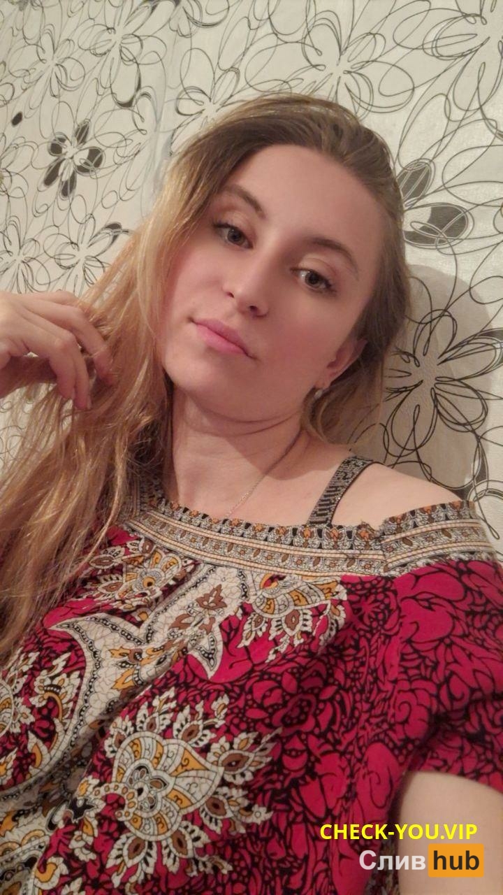 Бибаева Людмила Сергеевна