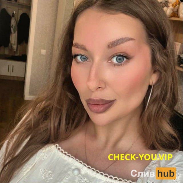 Пелевина Анна Сергеевна