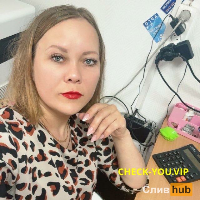 Игнатова (Ляпустина) Оксана Викторовна