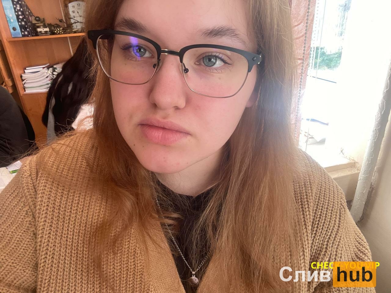 Скребнева Екатерина Владимировна