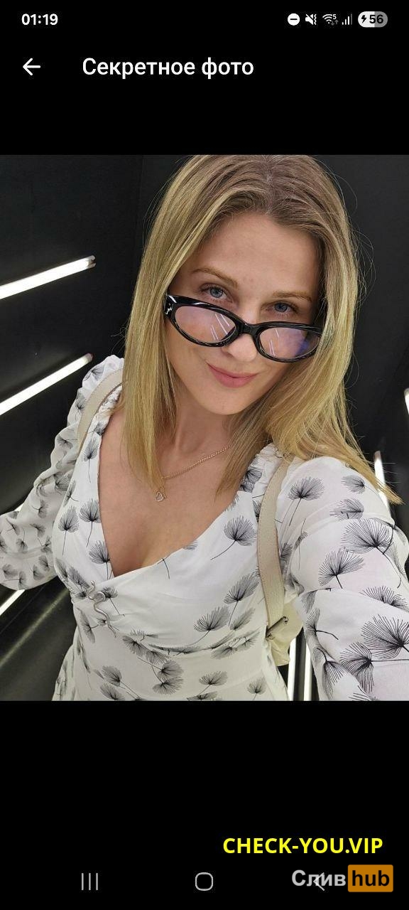 Шунина (Герман) Оксана Аркадьевна