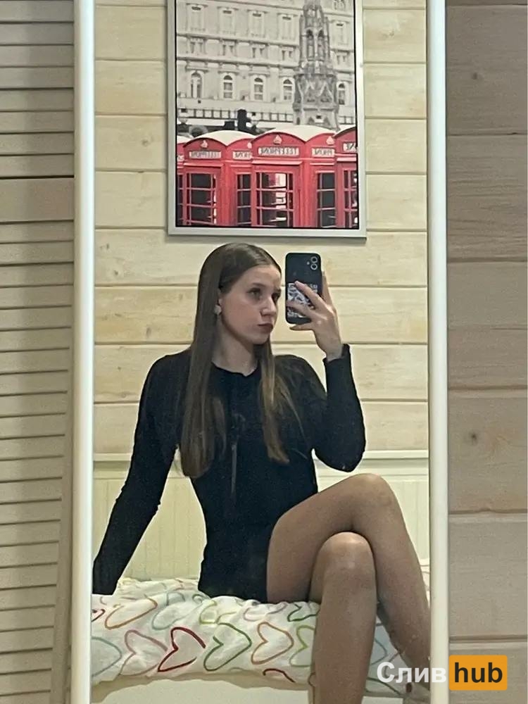 Власенко Анастасия Михайловна