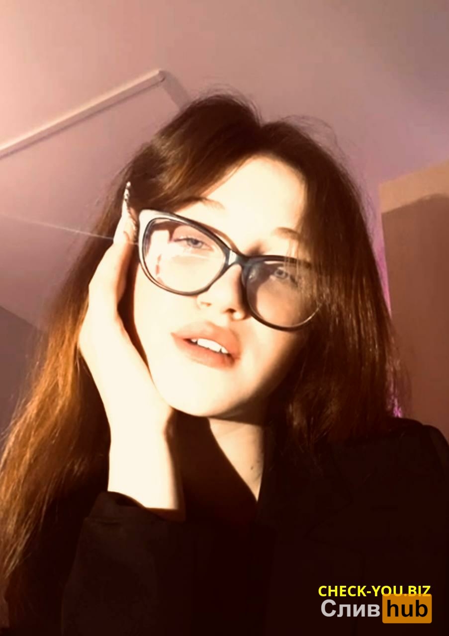 Мещеринова Арина Юрьевна