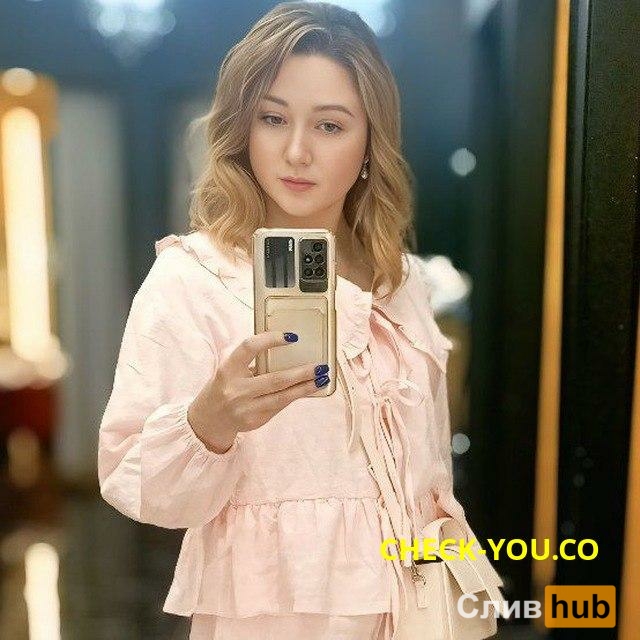 Алешина Екатерина Эдуардовна