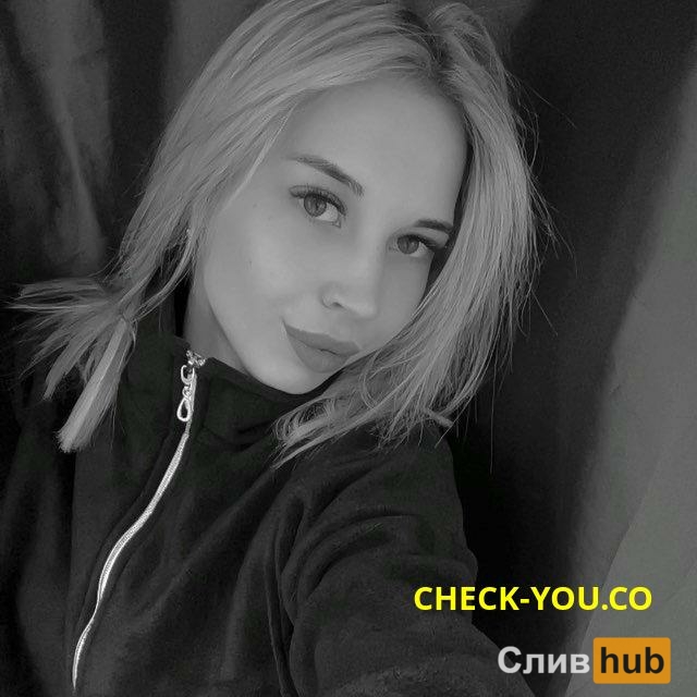 Ладыгина Екатерина Алексеевна