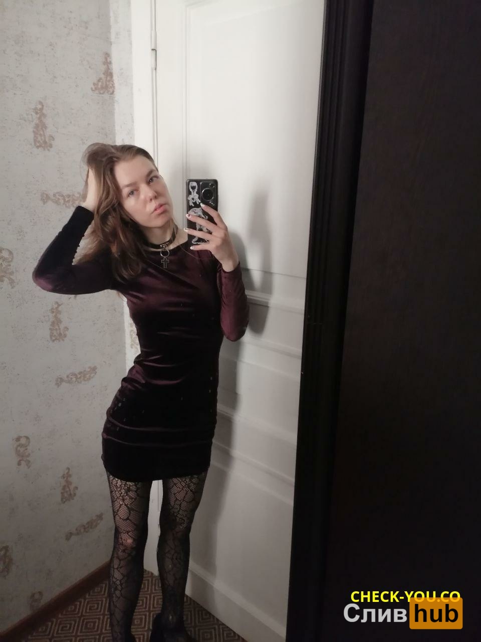 Приезжих Кристина Дмитриевна