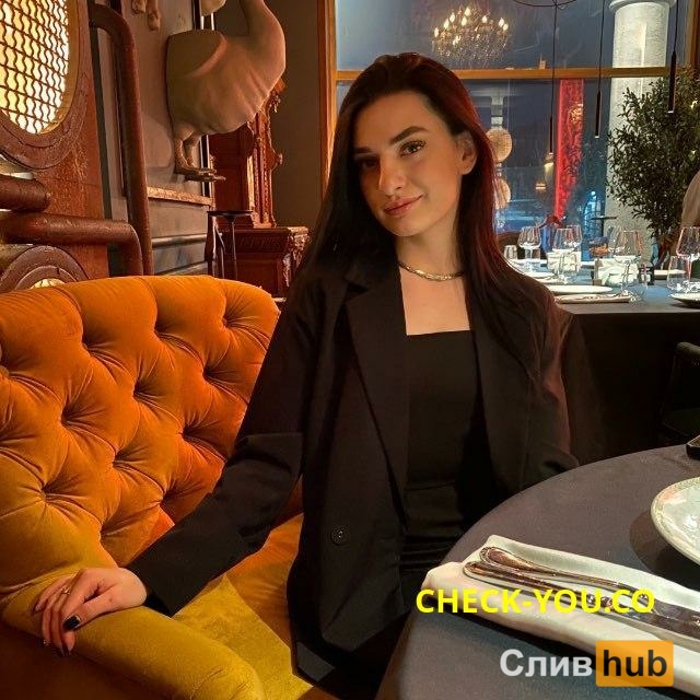 Котляр Валерия Геннадьевна