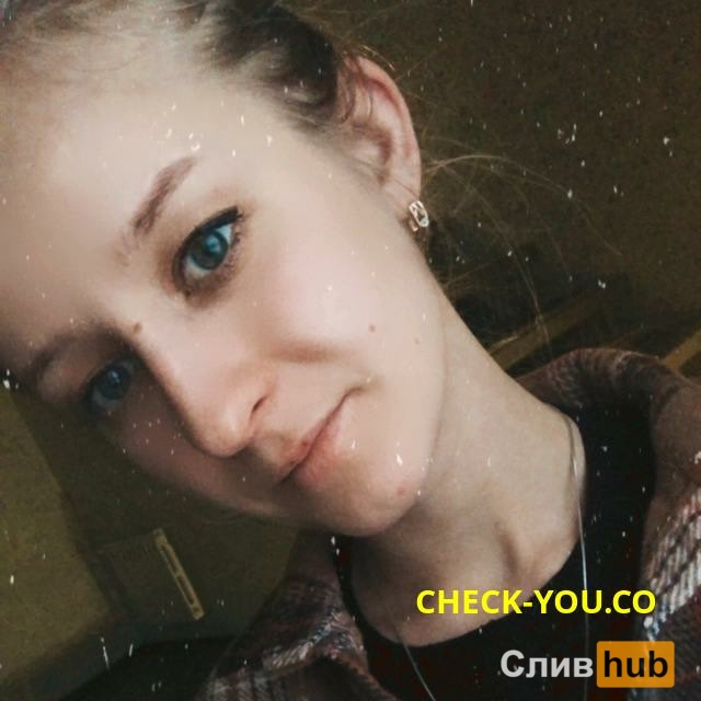 Черкавская Светлана Николаевна