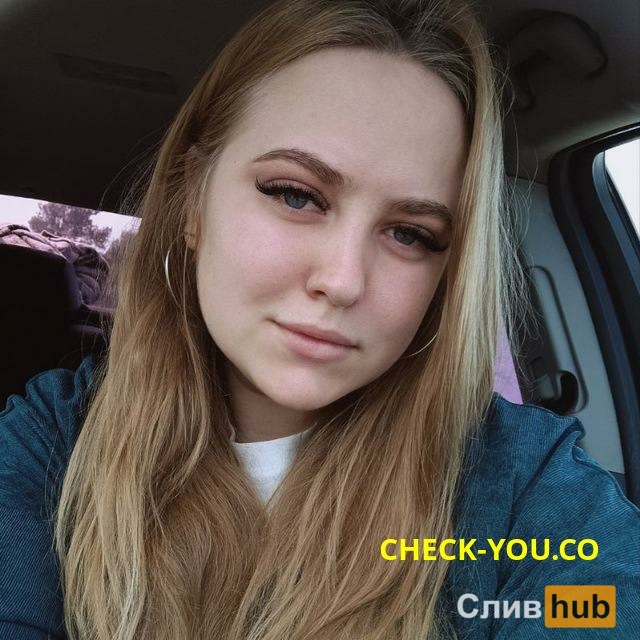 Гребенникова Арина Сергеевна