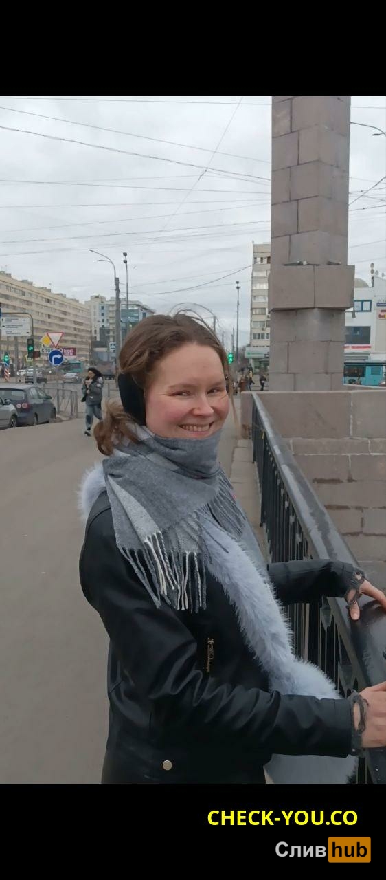 Бессе Алина Анатольевна