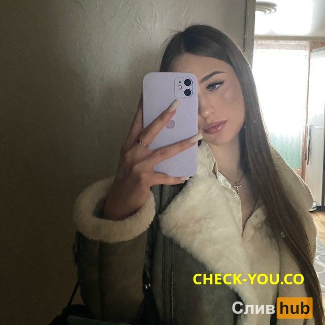 Янакаева Ева Станиславовна