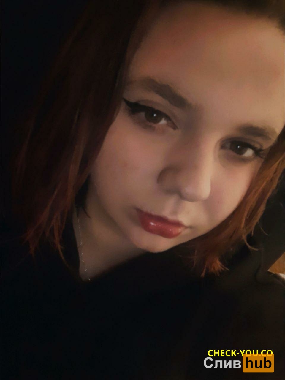 Ганцева (Рыскова) Алина Павловна