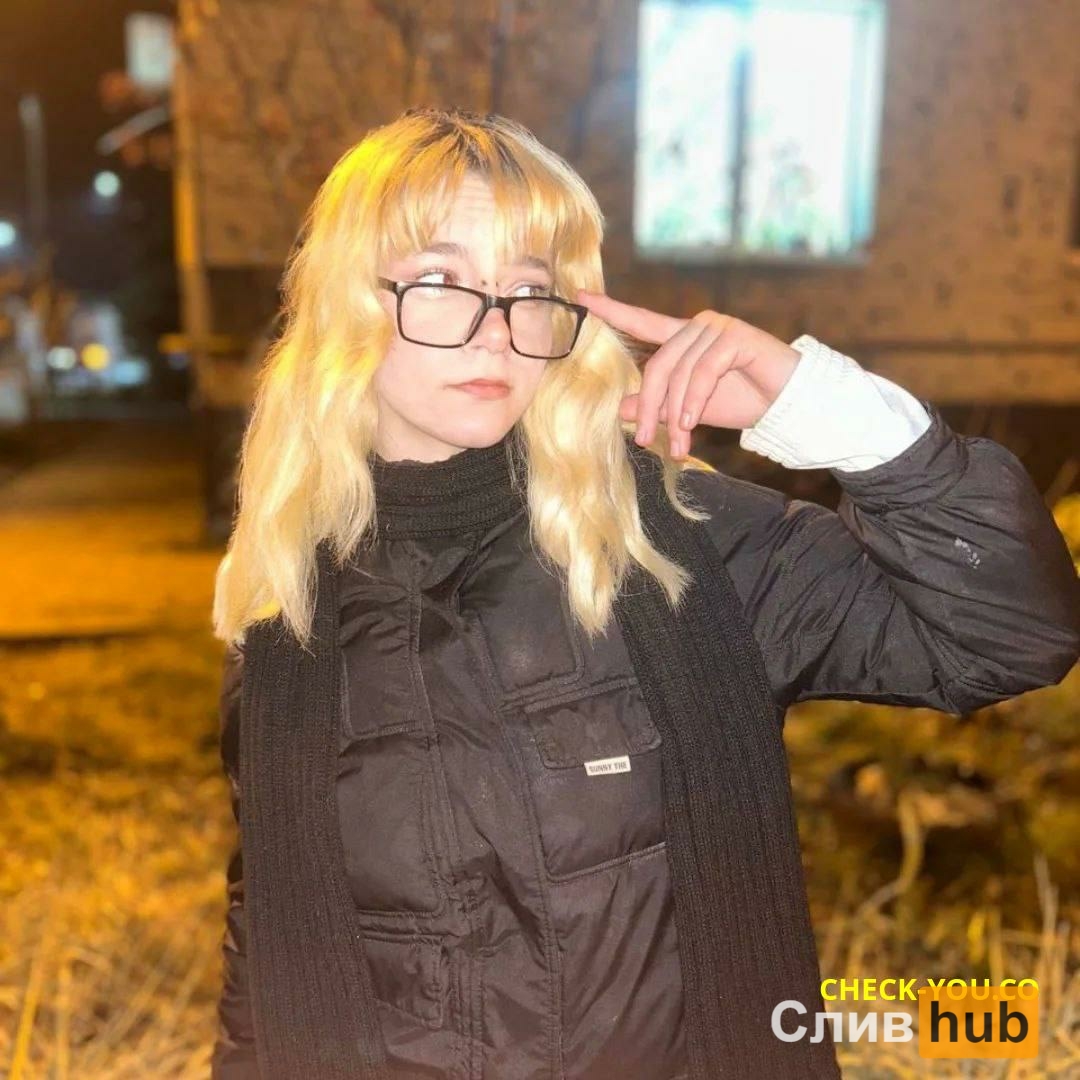 Стаднийчук Дарья