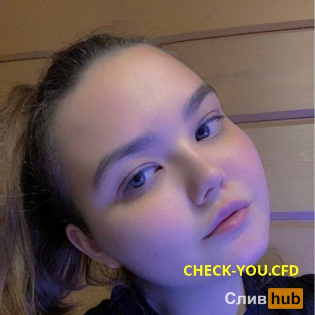 Хамидуллина Карина Ханифовна