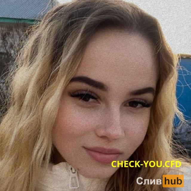 Шегулова Дарья Сергеевна