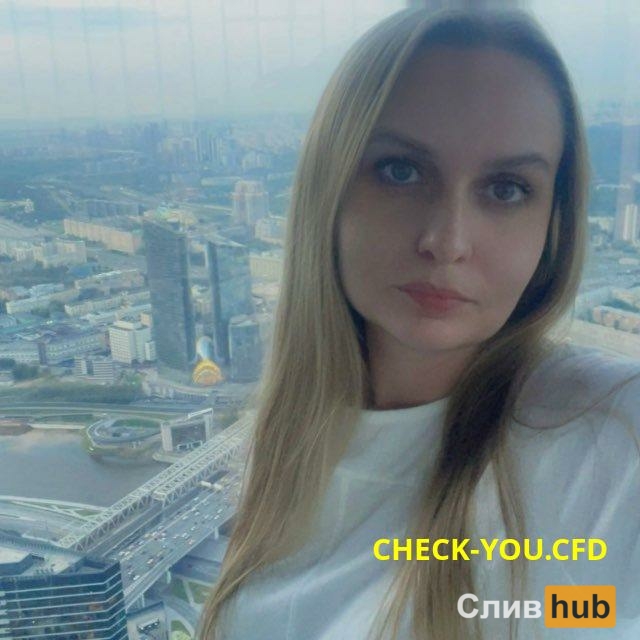 Ефремычева Елена Сергеевна